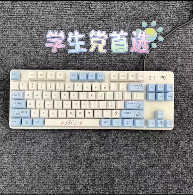 二手罗技K835有线机械键盘高性价比办公游戏首选 罗技K835采用TTC红轴/青轴，5000万次按键寿命，手感顺滑无涩感，大键位调校稳定，办公打字还是游戏都可以